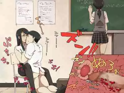 [Poro Craft] Jikan Teishi Nouryoku de Gakkoujuu no Bishoujo o [Chinese]