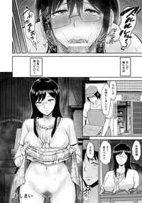 ANGEL Club 2016-09 [Digital]