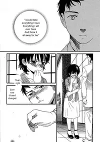 [Sekiya Asami] The Other Side Of The Wall [ENG]