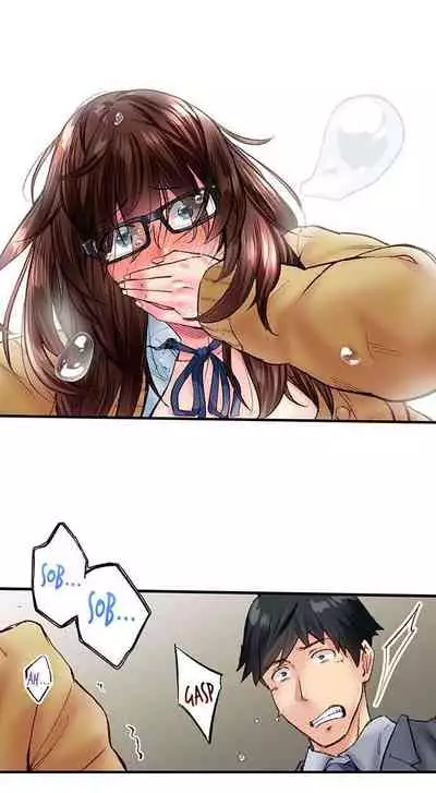 [Iburo.] Simple yet Sexy (Ch.1-66) [English]