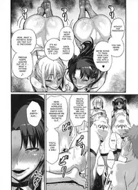 (C88) [NULL Mayu (Chimosaku)] Taihai no Susume (Fate/stay night) [English] [desudesu]