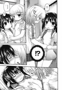 COMIC Megamilk 2010-07 Vol. 01