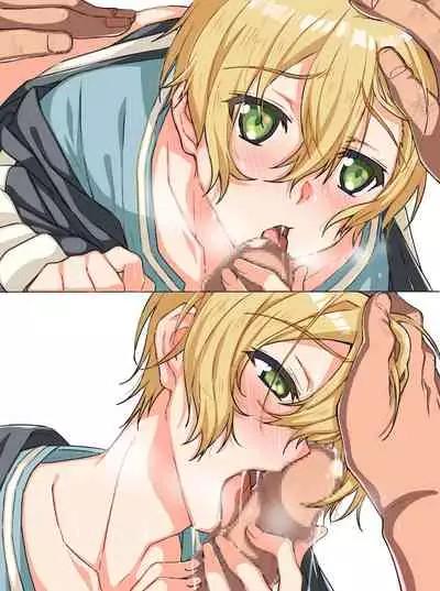 Kuro no Kenshi Ryoujoku