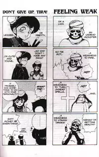 [Chouji Maboroshi] Gorgon Sisters 05 [English]