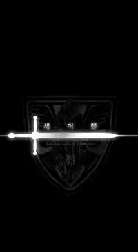 [Getty] Siren Ch.0-10 (English) (YoManga) (Ongoing)