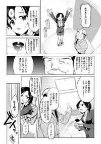 [Mucha] MUCHA BOX [Digital]