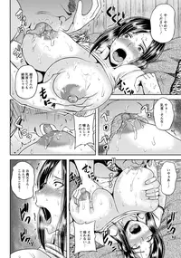 ANGEL Club 2016-09 [Digital]