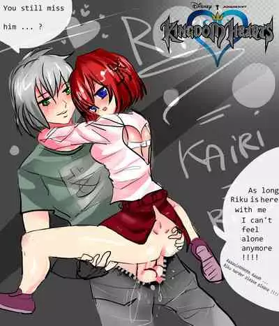 Kairi x Riku Kingdom Hearts 3