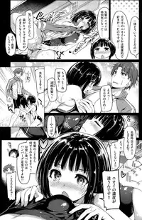 COMIC Kairakuten BEAST 2015-08