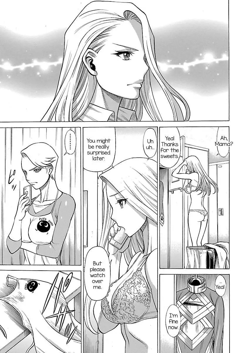 Uchi no Musume ni Te o Dasu na! - Oyako Heroine Funtousu