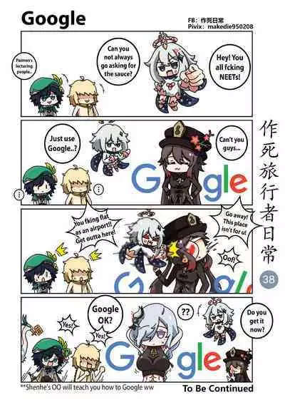 Make Die Traveler Daily Life