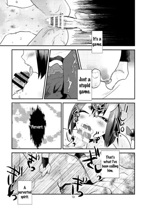 Hiasobi {doujins.com}