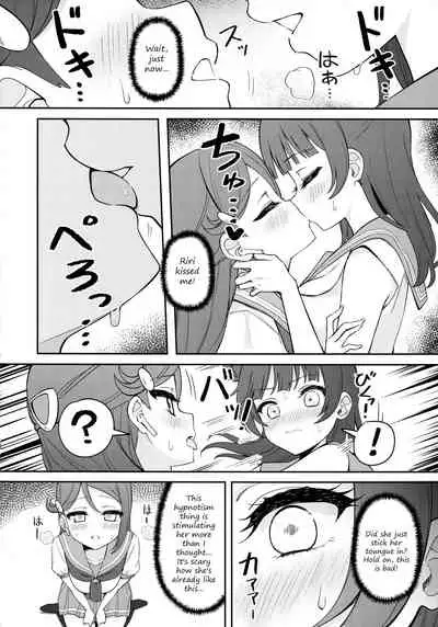 Lily Saimin Shoukan | 【ASMR】Riri's Hypnotic Seduction