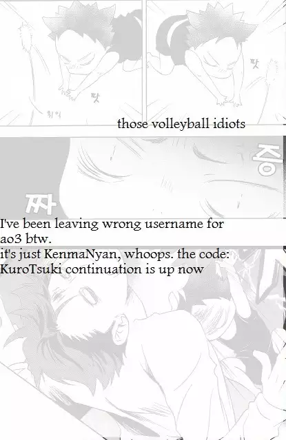 Kyou kara Souiu no Kinsi desu!