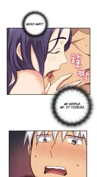 [Ddasoom] H-Campus Ch. 0-11 [English] (YoManga) (Ongoing)