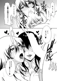 Action Pizazz 2019-03 [Digital]