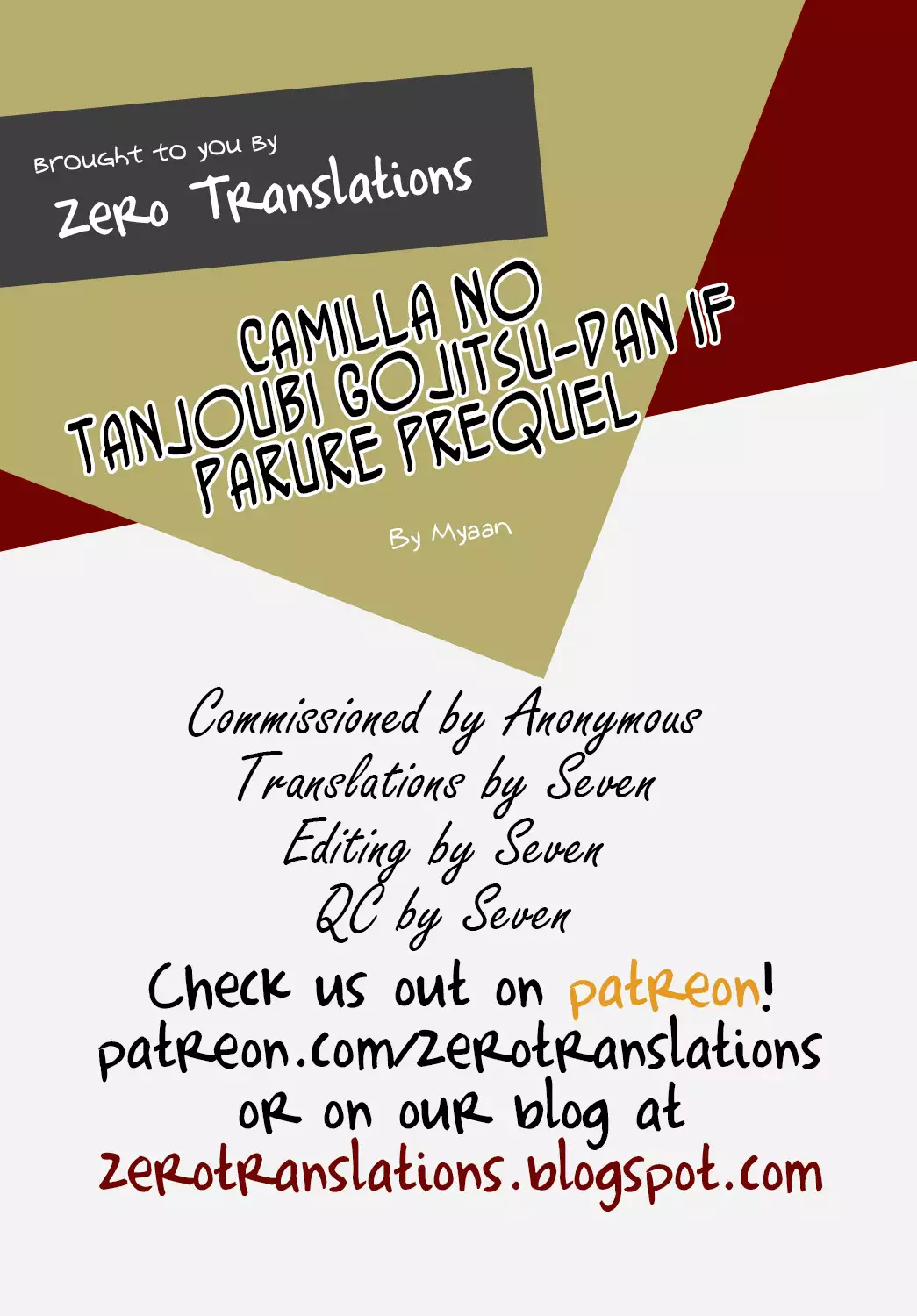 Camilla no Tanjoubi Gojitsu-dan if Parure