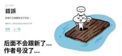 [irreversible] [망가]림월드 생존일지 -1- ｜边缘世界生存日志-1-【Rimworld漫画】[很丑很丑的马芬(机翻)]