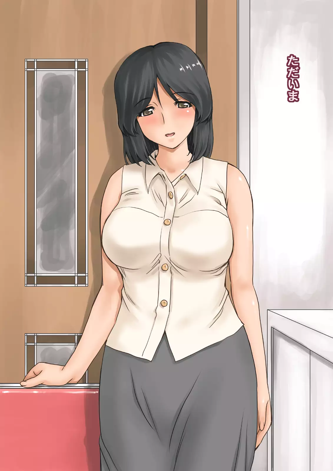 Shoku．Boku ga Damatte sae Ireba