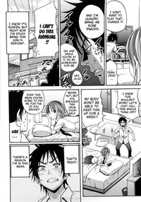 [Coelacanth] Good Times!! [English] {doujin-moe.us}