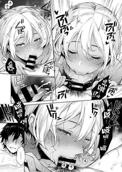 Himari-san, tsukiausuyo