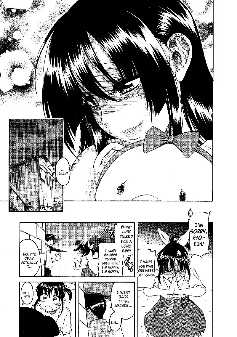 Bra-Girl Chapter 6