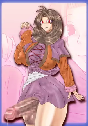 2 CARAT Old Collection