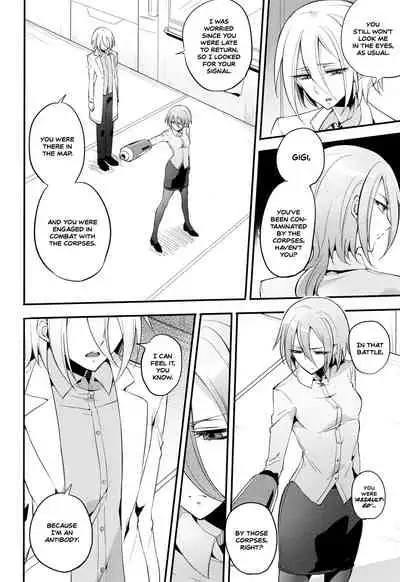 [Mochimako] Wisteria no Senki ~Ryoujoku Ochi Suru Henshin Heroine-tachi~ [English] [Nishimaru]