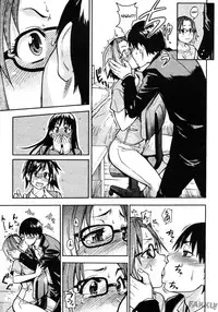 [Shiwasu no Okina] JC Ecchi [English]