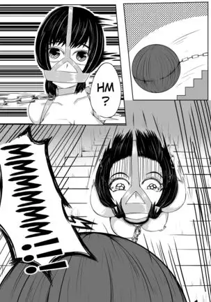 Whiser of Guidance 1-18