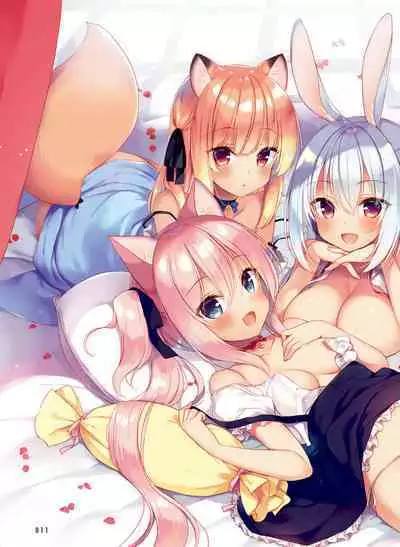 Dengeki Moeoh 2023-12