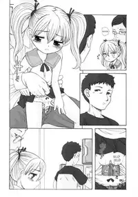 My Turn [English] [Rewrite] [olddog51]