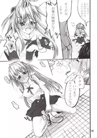 (CR33) [KATAMARI-YA (Shinama)] Shin Hakone Yumotoiki (Evangelion)