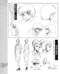 CREAM LEMON ORIGINAL VIDEO COLLECTION