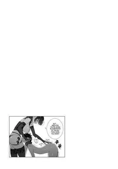 Anata ga Amaku Nedaru Made | Until You Beg so Sweetly