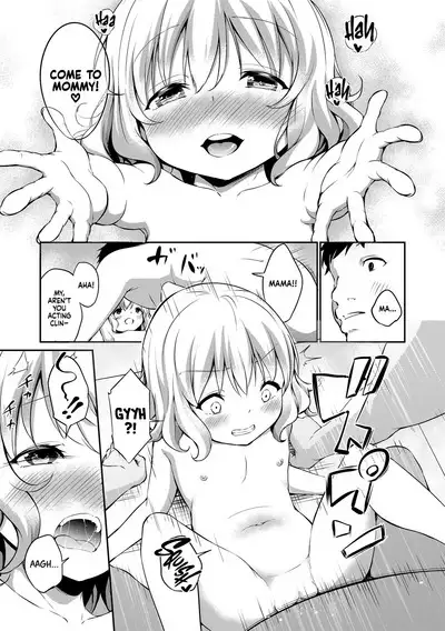 Mesukko Daisuki | I Love Li'l Bitches