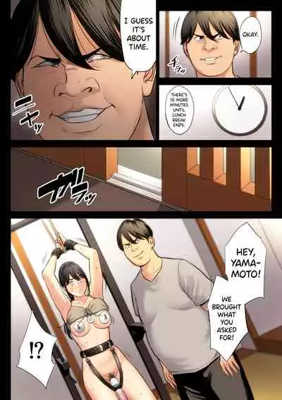 [Tamagou] Hametsu no Itte 3 [English] [biribiri]