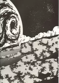 (C39) [Studio Katsudon (Manabe Jouji)] Ura Capricorn