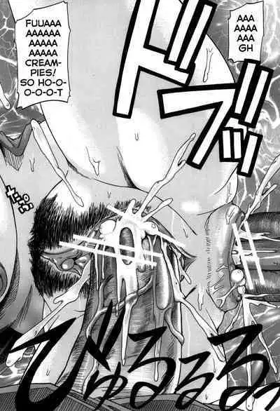 Tenshi no Oshikko | Angel of Piss