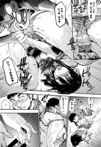 [Uba Yoshiyuki] Suiteki Shoujo