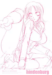 [Hindenburg] Sex and the Sister