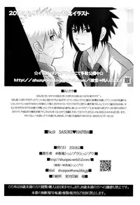 (C80) [@ Harukaze Shunpoo (Shunpoo)] SASUKE ♥ HAPIBA!! (Naruto) [English] [Onigiri Ramen]