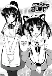 [Mizushiro Takuya] Toshishitakko! Celebration - Younger Girls! Celebration [English] [Tadanohito]