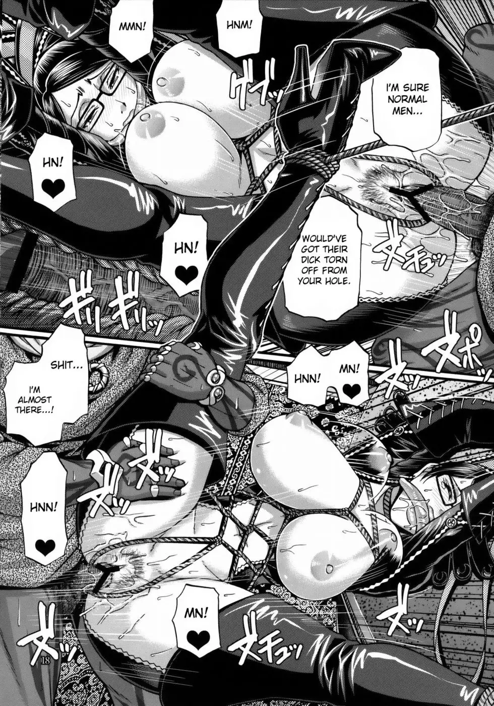 Hi-SICS 05 - A Certain Witch's Sex Life