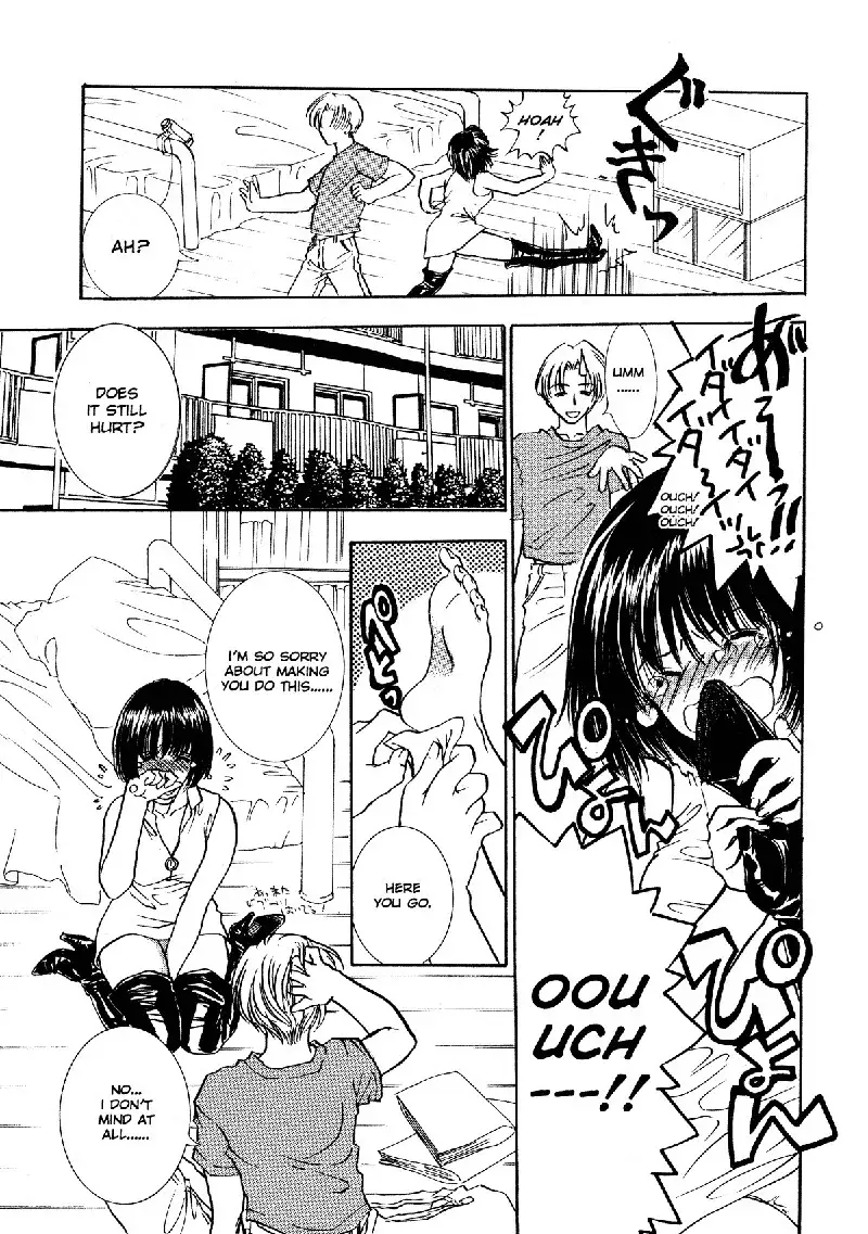 Extract 13 - Im Going To Be A Pro!