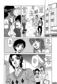 [Ozaki Akira] Rewrite+Clinic Ch. 1-8 [English] {Tadanohito}