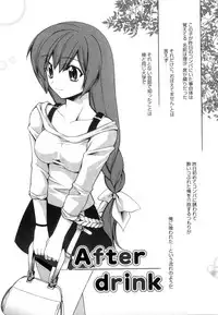 [Suzudama Renri] Yellow Cherry Pie