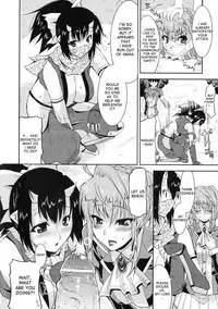 [Utamaro] Akuma de Konkatsu! | Marriage life with Demons [English] {desudesu}