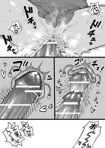 [Kingurigaeshi] JK no Misaki-chan wa Yarasete kuremasu!