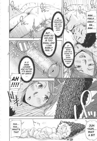 [Saiyazumi] Oneshota Champloo (Shukujo wa Ochinchin Busoku) [English] [flash11]